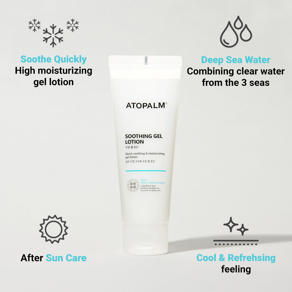 
                  
                    ATOPALM Soothing Gel Lotion
                  
                